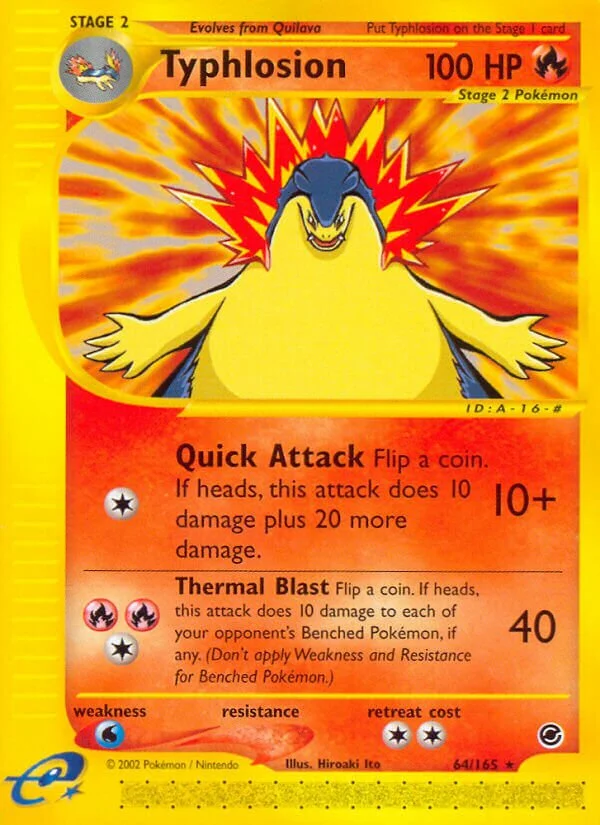 Typhlosion 「EX 64/165」「EN」