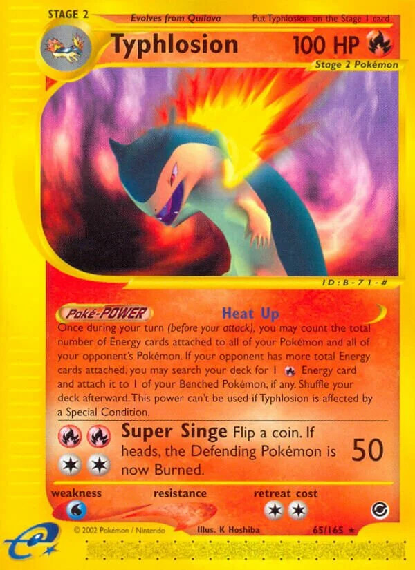 Typhlosion 「EX 65/165」「EN」