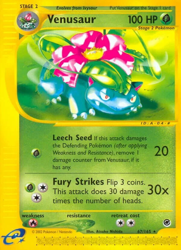 Venusaur 「EX 67/165」「EN」