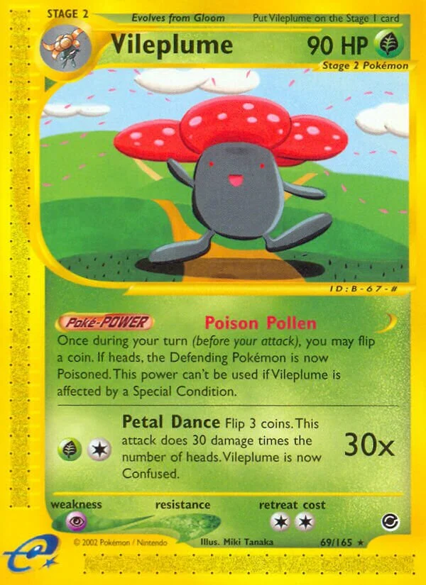 Vileplume 「EX 69/165」「EN」