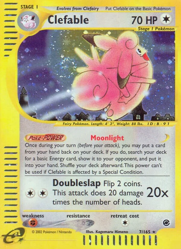 Clefable 「EX 7/165」「EN」
