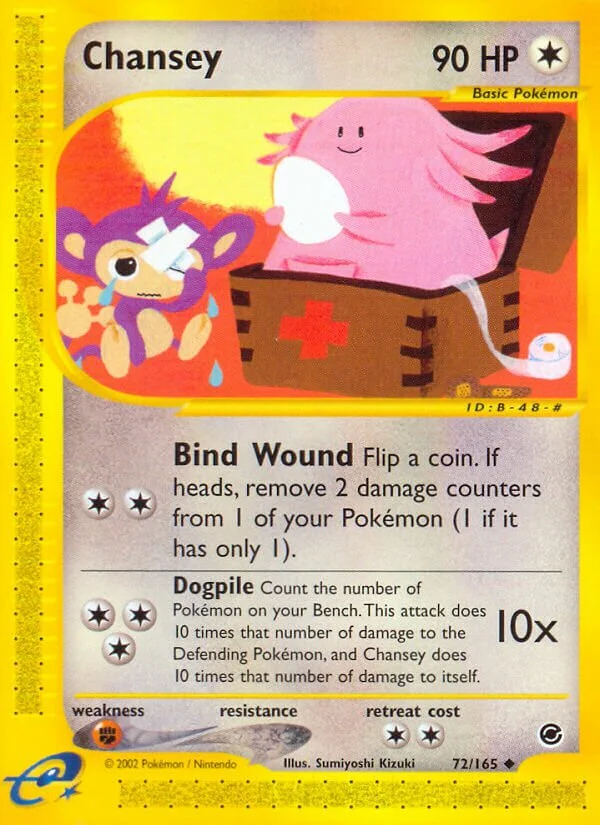Chansey 「EX 72/165」「EN」