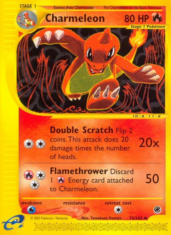 Charmeleon 「EX 73/165」「EN」