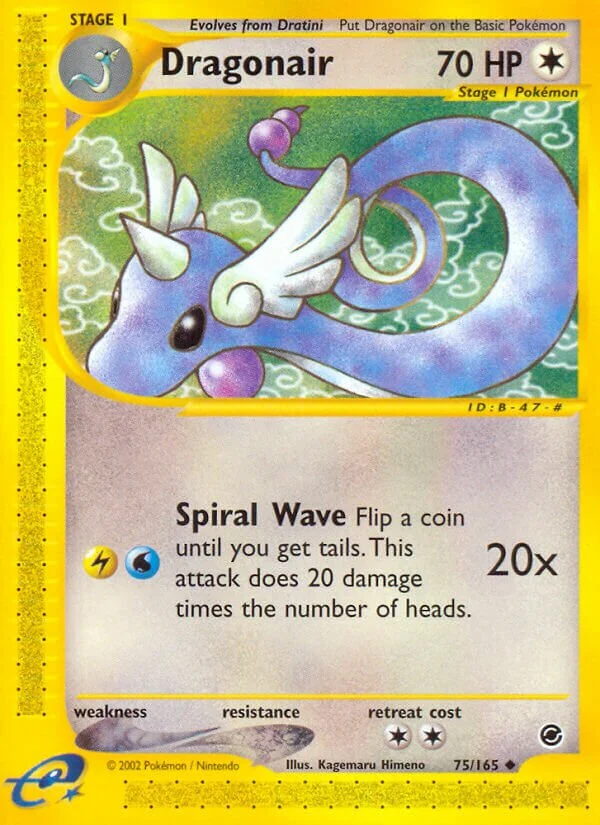 Dragonair 「EX 75/165」「EN」
