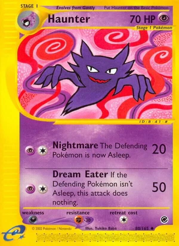 Haunter 「EX 80/165」「EN」