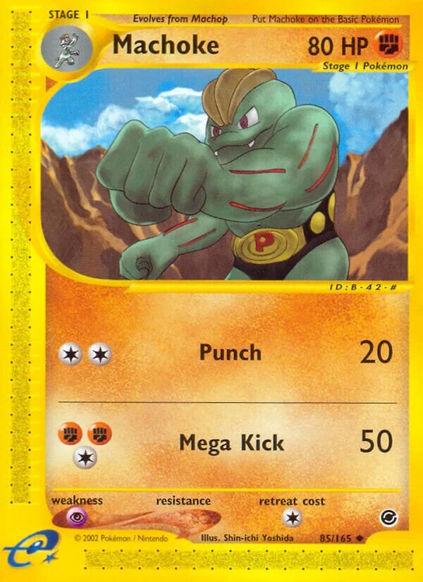 Machoke 「EX 85/165」「EN」