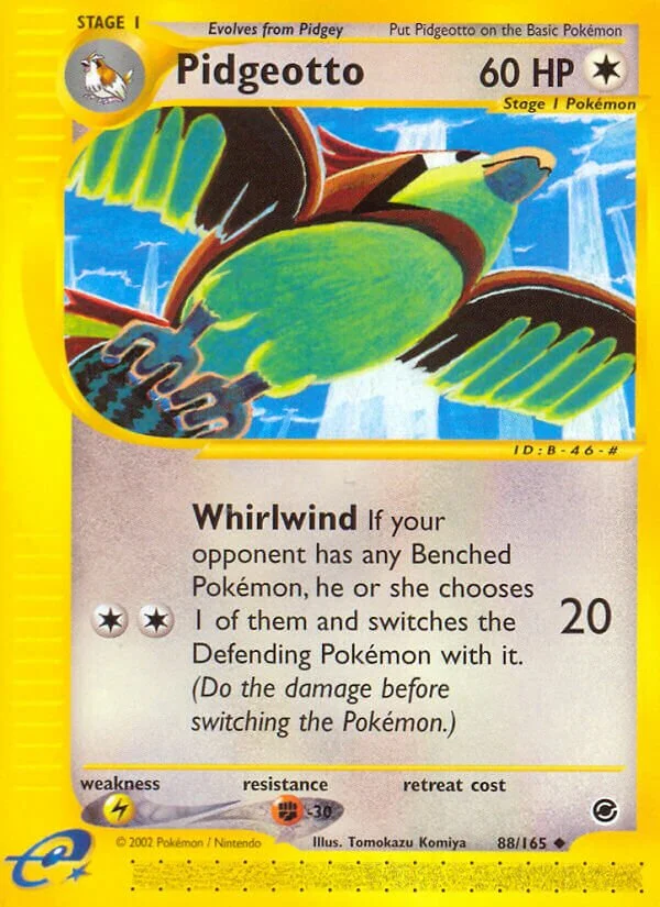 Pidgeotto 「EX 88/165」「EN」