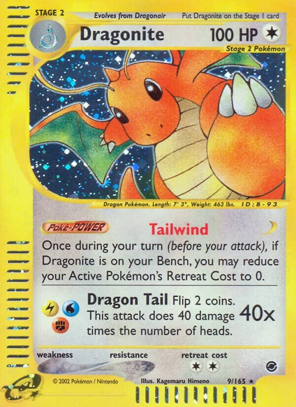 Dragonite 「EX 9/165」「EN」