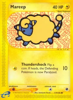 Mareep 「EX 119/165」「EN」