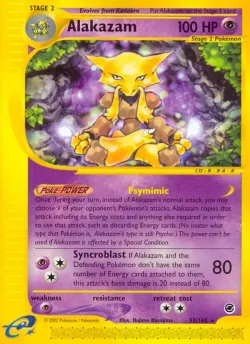 Alakazam #33/165 · Pokémon