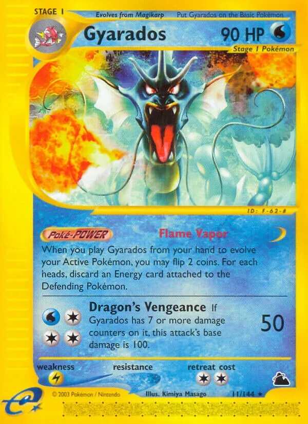 Gyarados 「SK 11/144」「EN」
