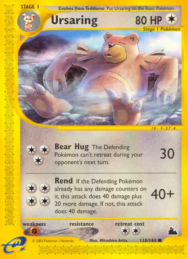 Ursaring 「SK 110/144」「EN」