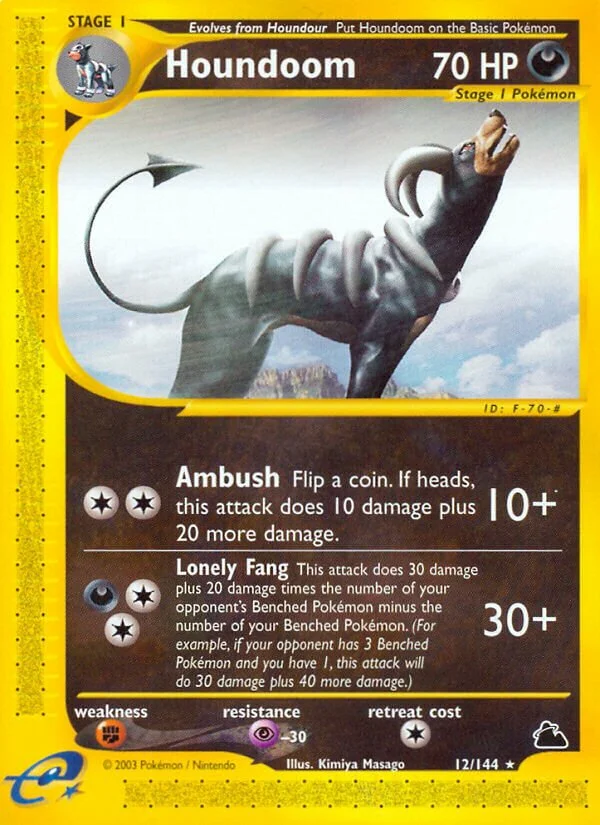 Houndoom 「SK 12/144」「EN」