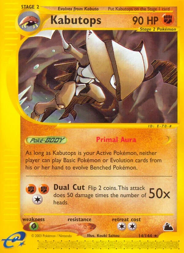 Kabutops 「SK 14/144」「EN」