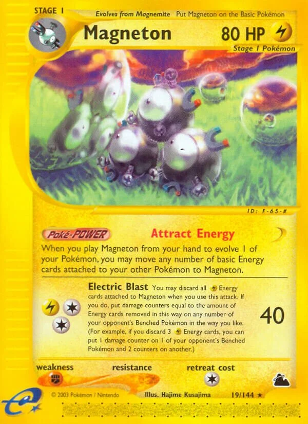 Magneton 「SK 19/144」「EN」