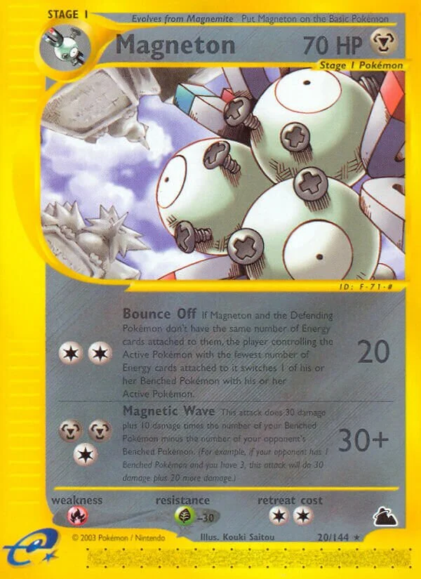 Magneton 「SK 20/144」「EN」