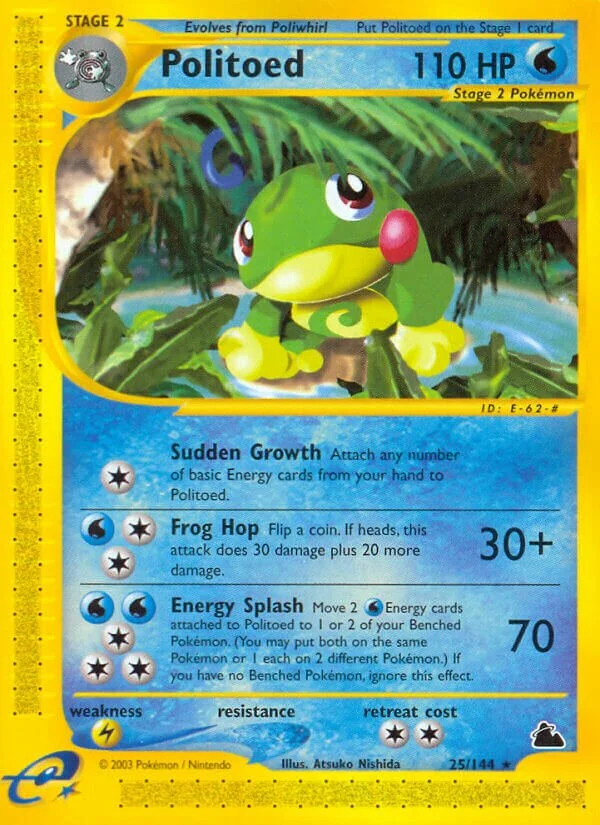 Politoed 「SK 25/144」「EN」