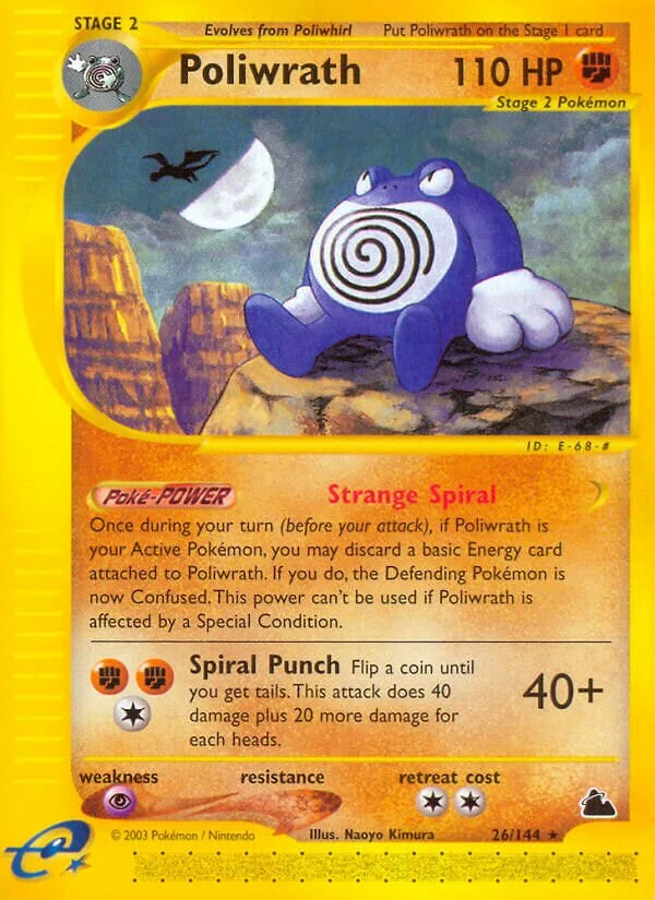 Poliwrath 「SK 26/144」「EN」