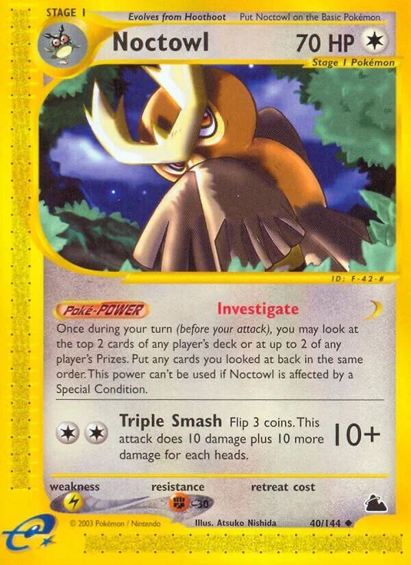 Noctowl 「SK 40/144」「EN」