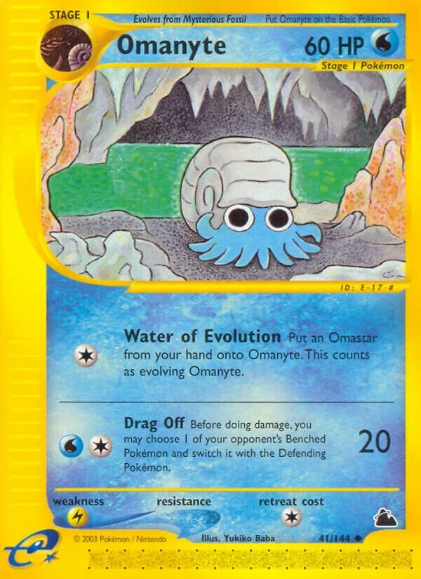 Omanyte 「SK 41/144」「EN」