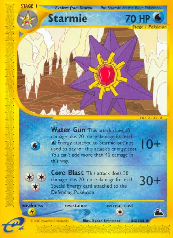 Starmie 「SK 44/144」「EN」