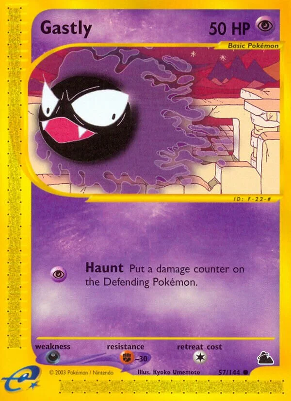 Gastly 「SK 57/144」「EN」