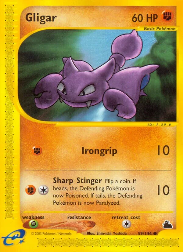 Gligar 「SK 59/144」「EN」
