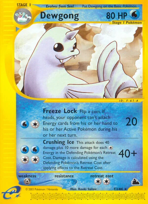 Dewgong 「SK 7/144」「EN」