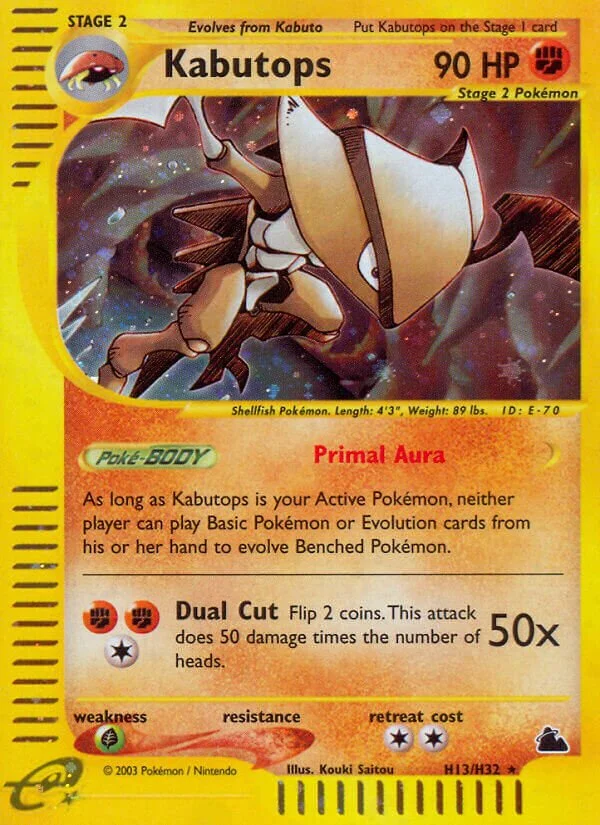 Kabutops 「SK H13/H32」「EN」