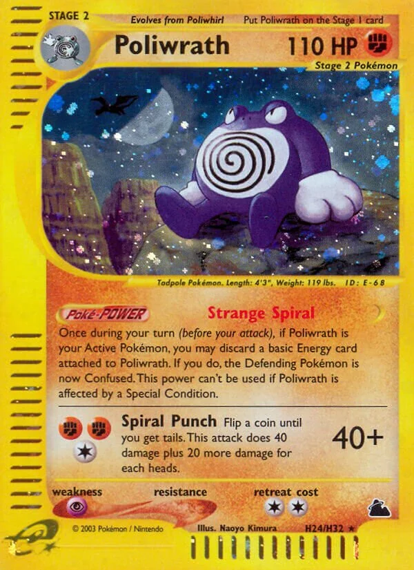 Poliwrath 「SK H24/H32」「EN」