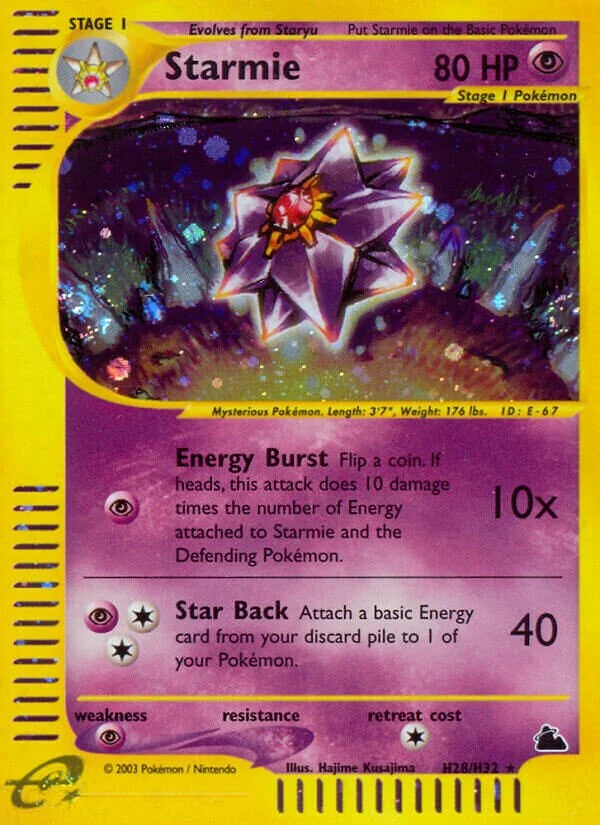 Starmie 「SK H28/H32」「EN」
