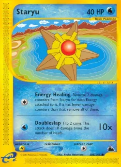 Staryu 「SK 103/144」「EN」