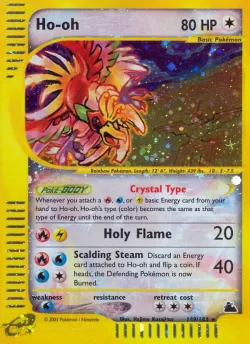 Ho-oh 「SK 149/144」「EN」