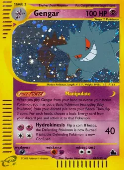 Gengar #H9/H32 · Pokémon