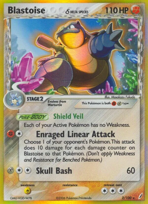 Blastoise 「CG 2/100」「EN」