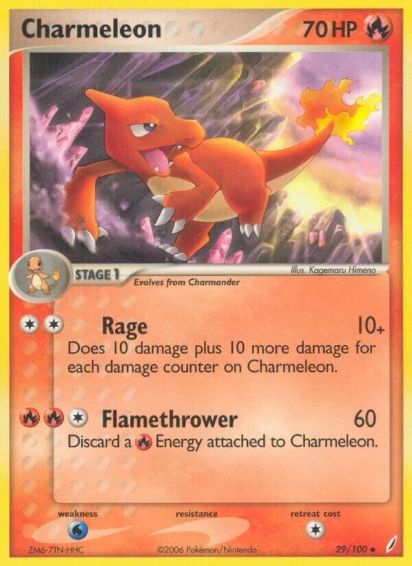 Charmeleon 「CG 29/100」「EN」