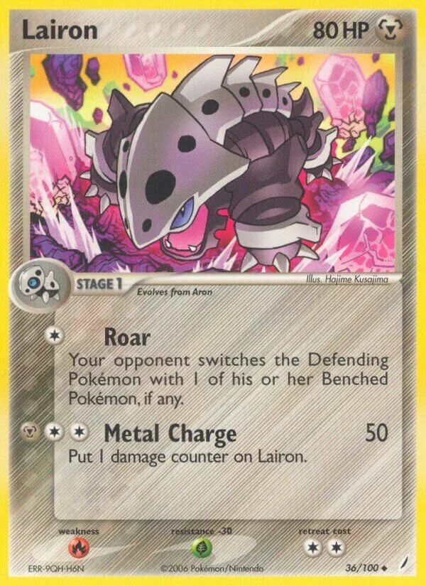 Lairon 「CG 36/100」「EN」