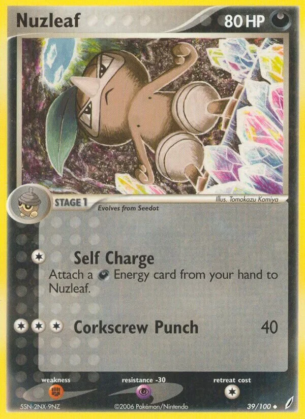 Nuzleaf 「CG 39/100」「EN」
