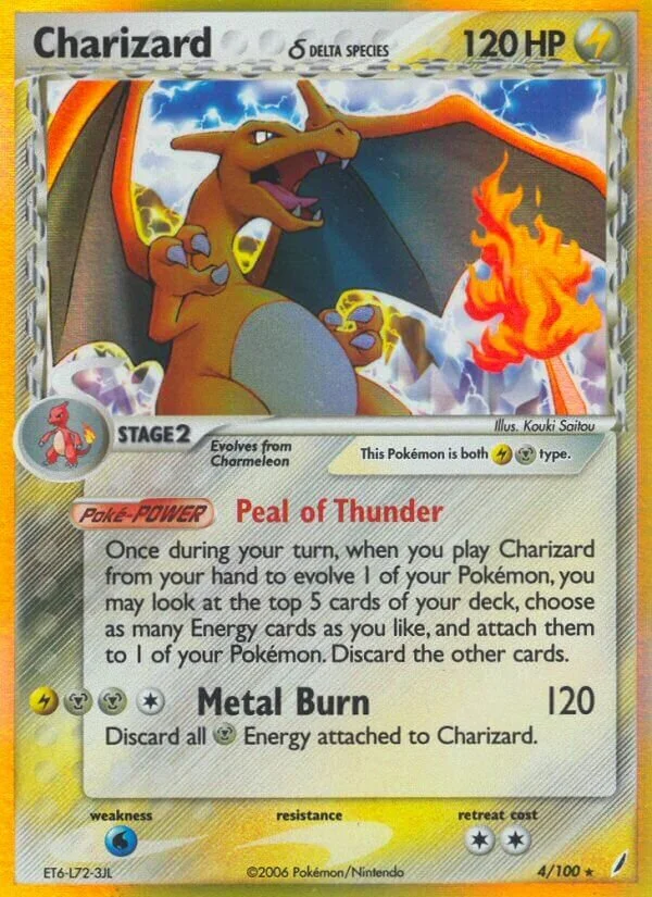 Charizard 「CG 4/100」「EN」
