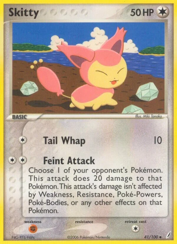 Skitty 「CG 41/100」「EN」