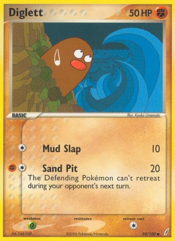 Diglett 「CG 50/100」「EN」