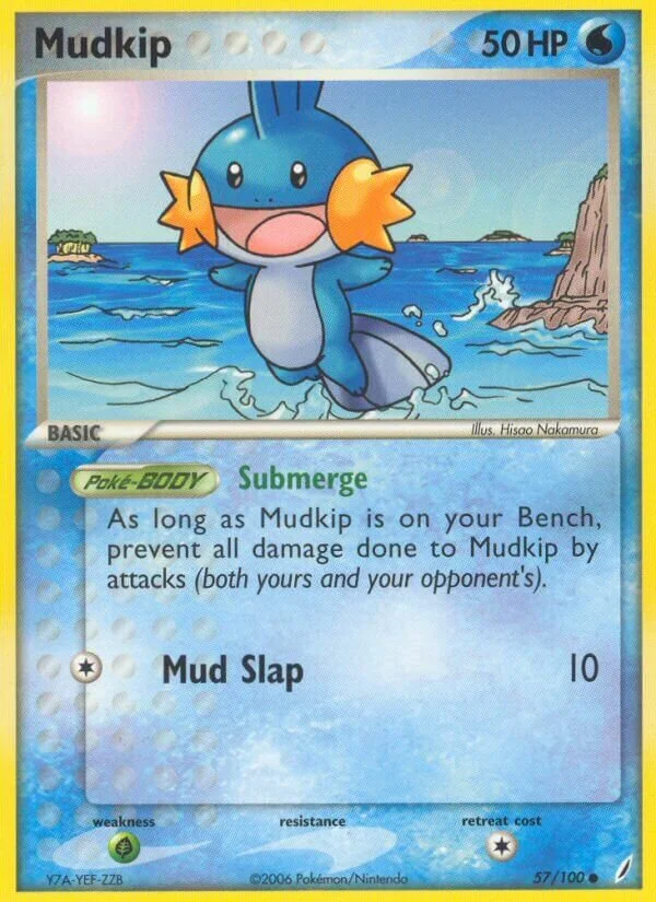 Mudkip 「CG 57/100」「EN」
