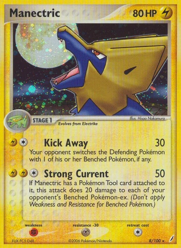 Manectric 「CG 8/100」「EN」