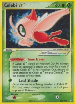 Celebi ☆ 「CG 100/100」「EN」