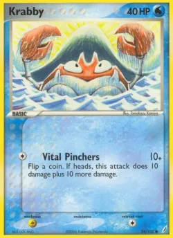 Krabby 「CG 54/100」「EN」