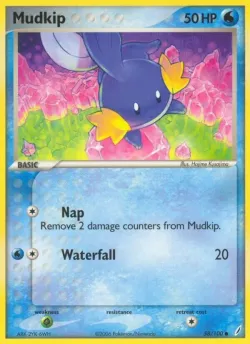 Mudkip 「CG 58/100」「EN」