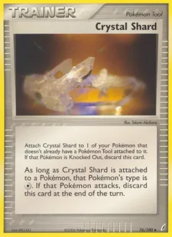 Crystal Shard 「CG 76/100」「EN」