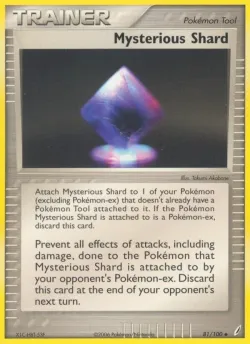 Mysterious Shard 「CG 81/100」「EN」