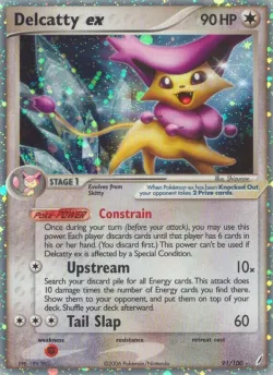 Delcatty ex 「CG 91/100」「EN」