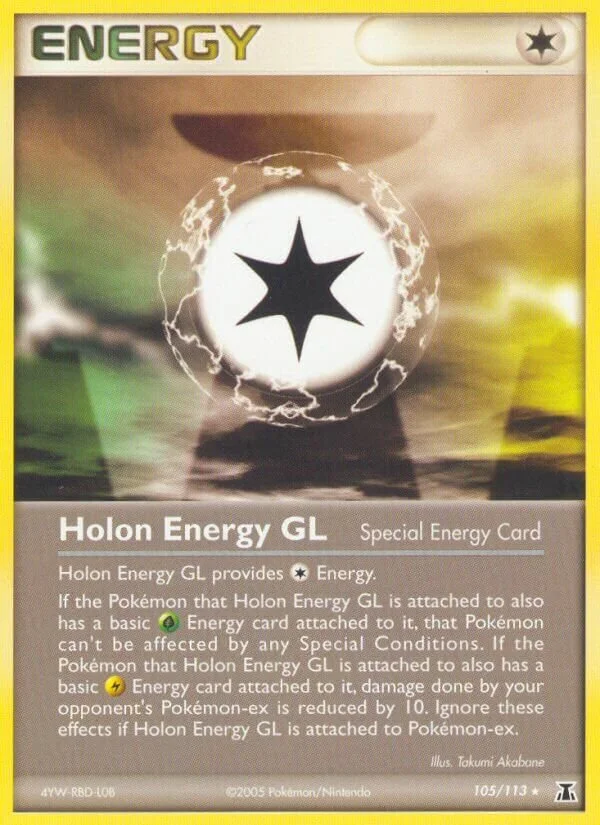 Holon Energy GL 「DS 105/113」「EN」
